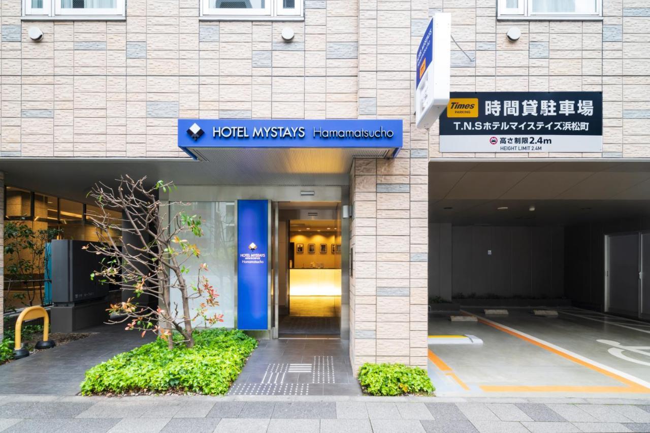 Hotel Mystays Hamamatsucho Токио Екстериор снимка