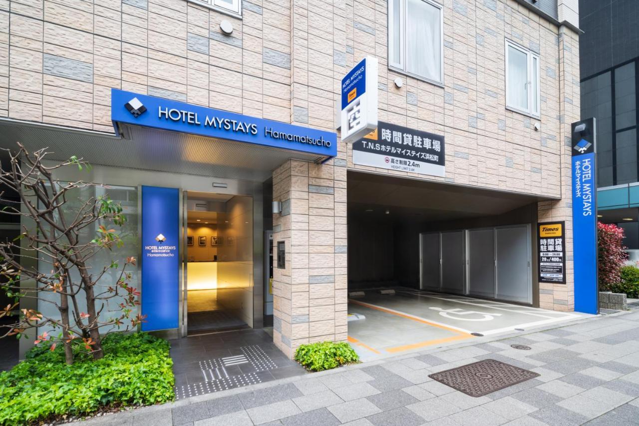 Hotel Mystays Hamamatsucho Токио Екстериор снимка